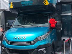 -北京房车博览中心