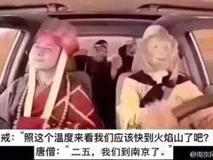 -多克多蒸气茶DOKDO(鼓楼绿地店)