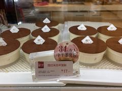 -85度C(广州石牌桥店)