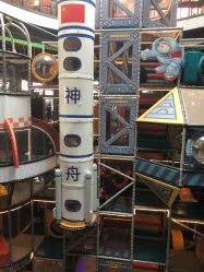 -嗨翻Hi-Fun竞技主题乐园·蹦床团建生日聚会(五棵松华熙店)