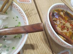 -三两粉(莲塘华润万家店)