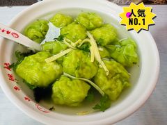 -海平馄饨(逍遥二路店)