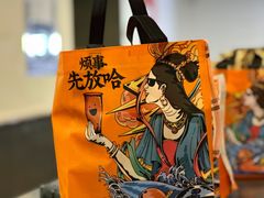 -放哈·甜醅子奶茶创造者(阳光丽景湾店)