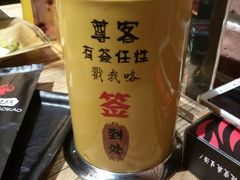 -铁人烧烤(北京店)