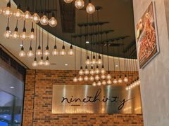 -Ninethirty by Awfully Chocolate(天环广场店)