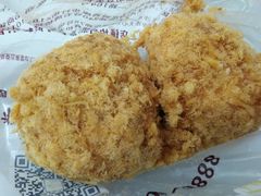 -鲍师傅糕点(江苏路店)