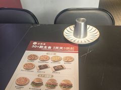 -必胜客(路劲又一城店)
