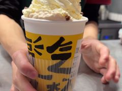 -马伍旺饮料厂(景枫中心店)