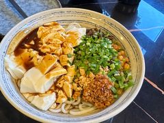 -多味居(剪子巷店)