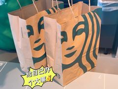-星巴克(新达汇三林店)