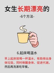 -洁铭新加坡医美