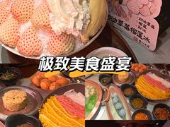 -重八牛府(花乡奥莱店)