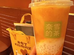-奈雪的茶(M+世纪都会广场店)