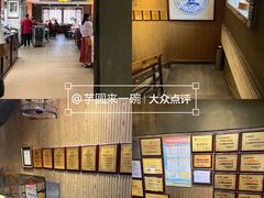 -味可道美食坊(福基路店)