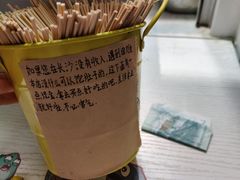 -羊羊鸡蛋仔(大学城店)
