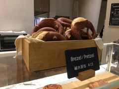 -WHEAT&BAKER-麥(凯德来福士店)