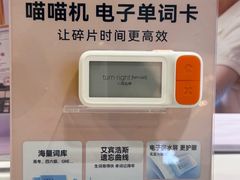 -百盛(万象城店)