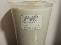 -CoCo都可(北京西站北广场店)