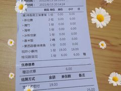 -炭舍干锅·烤鱼(扬名广场店)