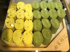-南宋胡记(杭州灵隐寺店)