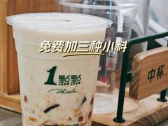 -1点点(大华第一坊店)