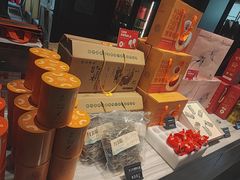 -徐记海鲜(汉城湖|太奥店)