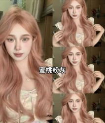 -GANO HAIR 