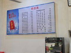 -高师傅特色米粉汤包(建设路店)