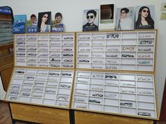 -李医生眼镜工作室