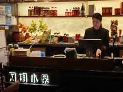 -百联临沂购物中心(临沂路店)