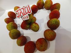 -Jazcu珍仕菓鲜榨果汁(西单大悦城店)