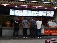 门面-清泉阁包子饺子·刀削面(五一店)