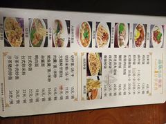 -阿勇鲁肉饭(虹井路店)