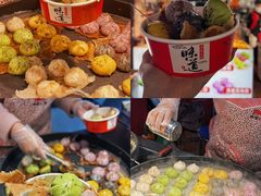 -大学城夜市