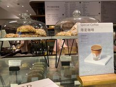 -BAKER&SPICE(安福路店)