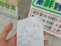 -农工商超市(金沙江路店)