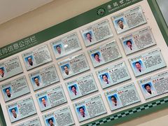 -常州红梅专科医院