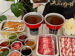 -大舜国风· 和牛火锅(绮霞街店)