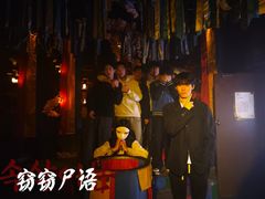 -棂笼·深度沉浸密室(武汉旗舰店)