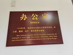 -滴水洞景区