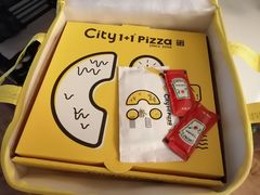 -City1+1城市比萨(国商卫星广场店)