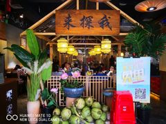 -探窝·竹笙椰子鸡(杨箕店)