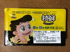 -周黑鸭(宁波鄞州区环球银泰城店)