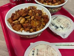 -和合谷(北京市王府井百货大楼店)