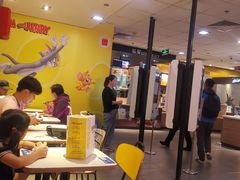 大堂-麦当劳(欢乐谷店)