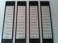 android_upload_pic-东莞市可园博物馆