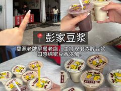 -婺源博物馆