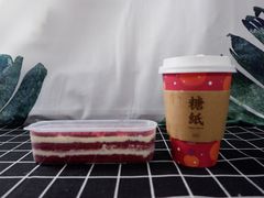 -糖纸甜品(印象城店)