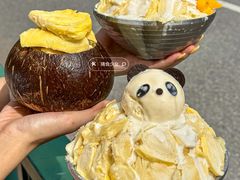 -豆豆冰室·地道招牌椰子冻(大良店)