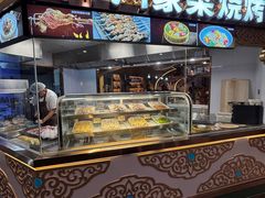 -郭靖内蒙菜·烤全羊·烧烤(望京旗舰店)